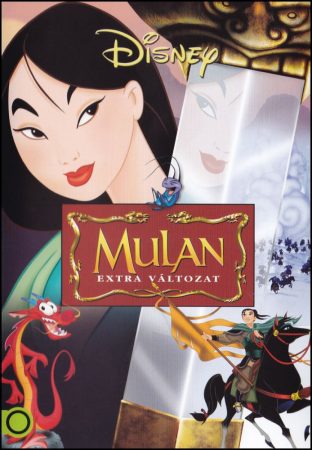 Mulan 1. (1DVD) (extra változat) (Disney)