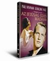   Ifjúság édes madara, Az (1DVD) (Tennessee Williams) (fotó csak reklám)