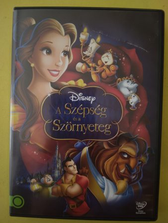 Szépség és a Szörnyeteg 1., A (1DVD) (The Beauty and the Beast, 1991) (rajzfilm) (Disney) 