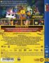 LEGO kaland, A (1DVD) (The Lego Movie, 2014)