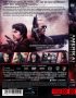Amerikai bérgyilkos (1DVD) (American Assassin, 2017) (Michael Keaton)