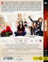 Rossz anyák karácsonya (1DVD) (A Bad Moms Christmas (2017) (karácsonyi filmek)