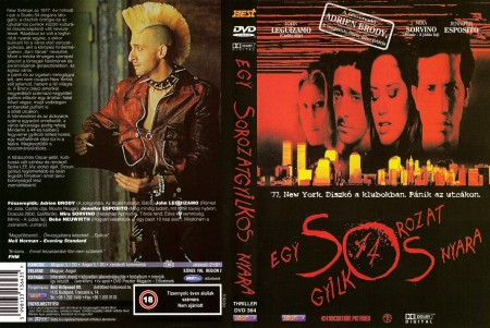 Egy sorozatgyilkos nyara (1DVD) (Adrien Brody - John Leguizamo - Spike Lee) 