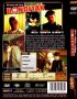 Banditák (1DVD) (Bandits, 2001) (Bruce Willis, Billy Bob Thornton, Cate Blanchett)