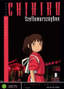 Chihiro szellemországban (1DVD) (japán rajzfilm) (Studio Ghibli sorozat) (Oscar-díj) 