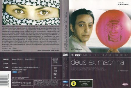 Deus Ex Machina (1DVD)