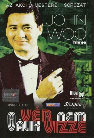 Vér nem válik vízzé, A (John Woo) (1DVD)