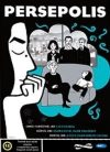 Persepolis (1DVD) 