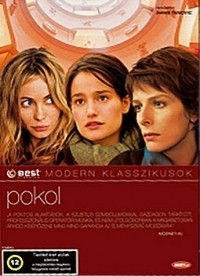 Pokol (1DVD) (L'enfer, 2005) (Modern klasszikusok) 