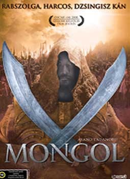 Mongol (1DVD) 