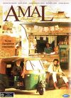 Amal (2007) (1DVD) (Richie Mehta)/használt, karcos/ tékás