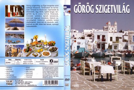 Görög szigetvilág (1DVD) (V.I.P. Art)