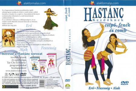 Hastánc kezdőknek - Csípő, fenék és comb (1DVD)