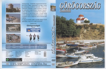 Görögország - Chalkidiki (1DVD) (V.I.P. Art)