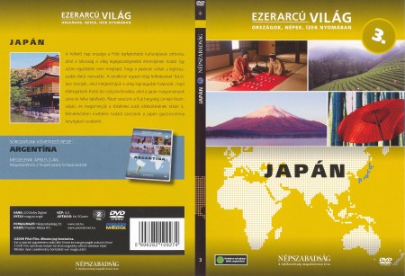 Japán (1DVD) (Ezerarcú Világ sorozat 03.)