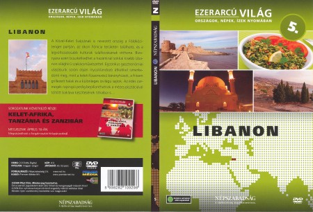 Libanon (1DVD) (Ezerarcú Világ sorozat 05.)