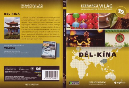 Dél-Kína (1DVD) (Ezerarcú Világ sorozat 19.)