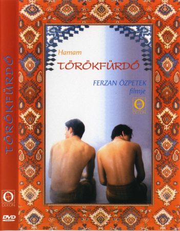 Törökfürdő (1DVD) (Hamam) (1997) (Ferzan Özpetek) 