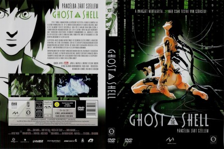 Ghost In The Shell 1. - Páncélba zárt szellem 1. (1DVD) (japán rajzfilm)