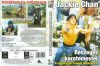   Részeges karatemester 1. (1DVD) (Jackie Chan) (Vertex Plain kiadás) 