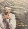 Sarantis - Master of Bouzouki, Vol. 4 (Greek Summer) (1CD) 