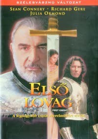 Első lovag (1DVD) (felirat) (fotó csak reklám) ((angol borító)