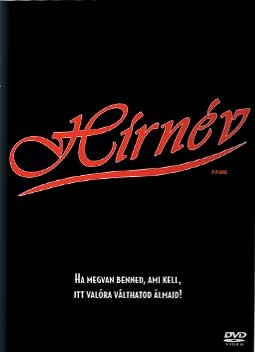 Hírnév (1980 - Fame) (1DVD) (Alan Parker - Irene Cara) (Warner Home Video kiadás)