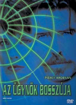 Ügynök bosszúja, Az (1DVD)  (fotó csak reklám)