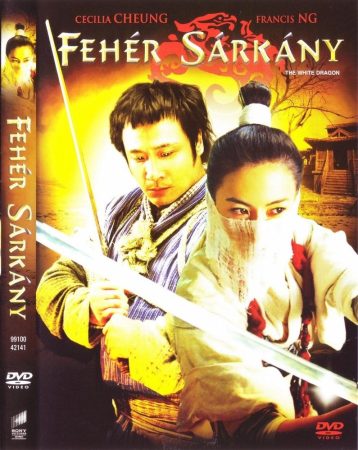 Fehér sárkány (1DVD) (The white dragon, 2004) (felirat)