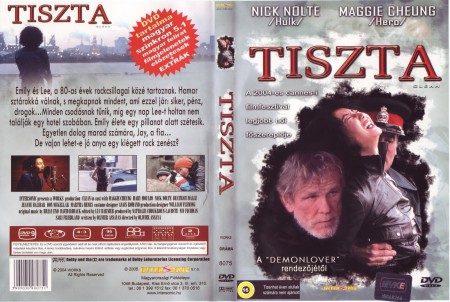 Tiszta (2004 - Clean) (1DVD) (Maggie Cheung)