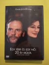   EGY FÉRFI ÉS EGY NŐ : 20 ÉV MÚLVA  (1986)  DVD (Fórum Home)