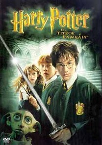 Harry Potter 2. - A titkok kamrája (2DVD) (extra változat) (fotó csak reklám) 