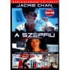   Szépfiú, A (1999 - Gorgeous) (1DVD) (Jackie Chan) (feliratos)