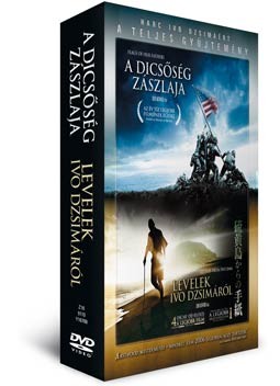 Dicsőség zászlaja, A / Levelek Ivo Dzsimáról (3DVD box) (Clint Eastwood) (Oscar-díj) (DVD díszkiadás)