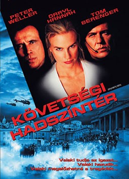 Követségi hadszíntér (1DVD)