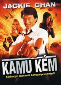 Kamu kém (1DVD) (Jackie Chan) (Fórum Home Entertainment Hungary kiadás)