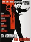 Egy veszedelmes elme vallomásai (1DVD)