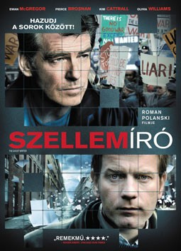 Szellemíró (1DVD) (Roman Polanski)