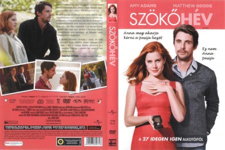 Szökőhév (1DVD)