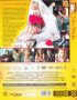 Miss Senki (1DVD) (Miss Nobody, 2010)