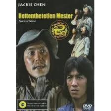 Rettenthetetlen mester (1DVD) (1980) (Jackie Chen)