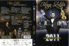 Mága Zoltán: Budapesti Újévi Koncert 2011 (1DVD)