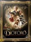 Diótörő (2011) (1DVD) (Andrej Koncsalovszkij)