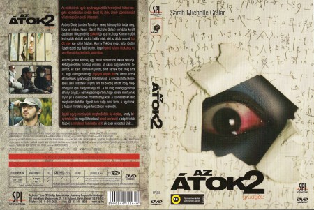 Átok 2. (The Grudge 2.) (1DVD) (Sarah Michelle Gellar)