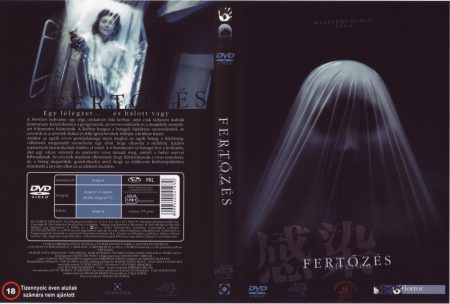 Fertőzés (Kansen, 2004) (1DVD) (Masayuki Ochiai) 