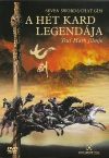 Hét Kard legendája, A (1DVD)