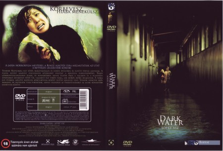 Dark Water - Sötét víz (2002) (1DVD) (Hideo Nakata)