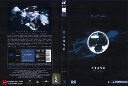 Ringu 1. - A kör (1DVD)