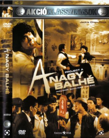 Nagy balhé, A (1DVD) (Project A, 1983) (Akció klasszikusok) (Jackie Chan)
