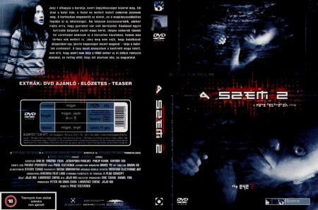 Szem 2., A (2004) (1DVD) (Oxide Pang - Danny Pang) (nagyon karcos példány)